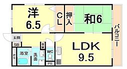 メゾン南塚口 2LDKの間取図画像