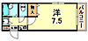シャトラン弓木二番館3階5.6万円