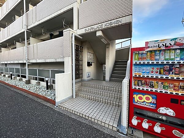 サンパレス甲子園 ｜兵庫県西宮市上鳴尾町(賃貸マンション2LDK・3階・49.80㎡)の写真 その13