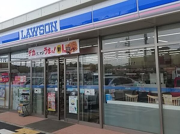 画像3:ローソン 神戸夢野店（249m）