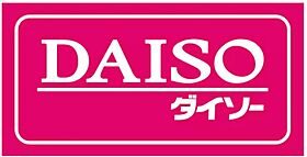 タカマツ神戸駅南通  ｜ 兵庫県神戸市兵庫区駅南通２丁目（賃貸マンション1K・5階・29.88㎡） その15