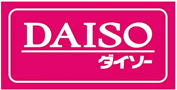 タカマツ神戸駅南通 ｜兵庫県神戸市兵庫区駅南通２丁目(賃貸マンション1K・5階・29.88㎡)の写真 その15