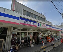 ワコーレ篠原中町  ｜ 兵庫県神戸市灘区篠原中町５丁目（賃貸マンション1R・2階・25.38㎡） その15