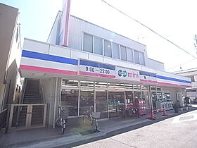 リアライズ上野通  ｜ 兵庫県神戸市灘区上野通４丁目（賃貸マンション1K・2階・18.00㎡） その14