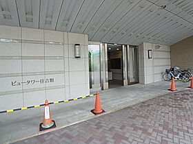 ビュータワー住吉館  ｜ 兵庫県神戸市東灘区住吉東町５丁目（賃貸マンション1LDK・4階・53.83㎡） その5