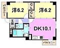 エールハイツ本山2階9.0万円