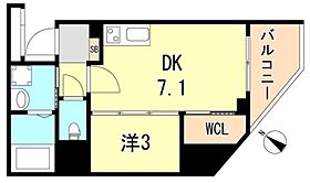 セレニテ神戸元町クレア  ｜ 兵庫県神戸市中央区海岸通４丁目（賃貸マンション1DK・8階・29.21㎡） その2