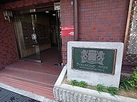 ライオンズマンション神戸元町  ｜ 兵庫県神戸市中央区元町通６丁目（賃貸マンション1LDK・5階・35.56㎡） その11