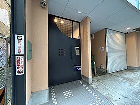 深澤ビル・モンベルトアロード  ｜ 兵庫県神戸市中央区下山手通２丁目（賃貸マンション1DK・2階・30.36㎡） その13