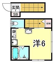 モノンコード  ｜ 兵庫県神戸市兵庫区下祇園町（賃貸アパート1R・2階・17.05㎡） その2