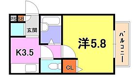 エスポワール（神戸）  ｜ 兵庫県神戸市中央区下山手通８丁目（賃貸アパート1K・3階・22.12㎡） その2