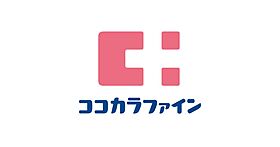 メゾンさかえまち  ｜ 兵庫県神戸市中央区栄町通４丁目（賃貸マンション1K・2階・24.00㎡） その7