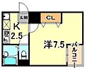 リフュージュ篠原南1階5.0万円