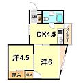 シャトー六甲4階4.9万円