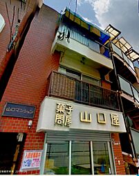 山口マンション