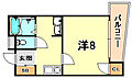 アイビスパーク4階5.5万円