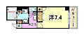 アスヴェル神戸元町7階6.4万円