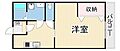アビータミオ神戸岡本2階7.7万円
