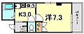 藤橋マンション4階5.5万円