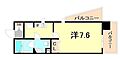 インベスト神戸エアフロント3階5.8万円