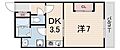 リアライズ羽坂通7階5.7万円
