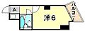 ライオンズマンション神戸元町第211階3.3万円