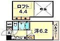 エステムコート三宮EASTポルトマーレ3階5.3万円