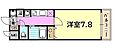 レオンコンフォート神戸西11階5.9万円