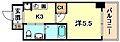 エスリード神戸WEST7階5.4万円