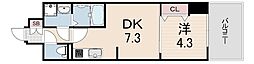 プレサンス神戸セレスティア 1DKの間取図画像