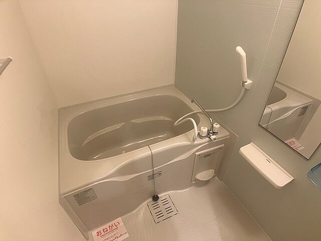浴室