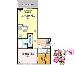 間取図画像 1LDK