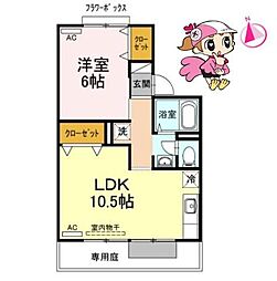 セジュール笹川 1LDKの間取図画像