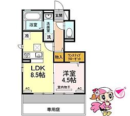 カサレナ 1LDKの間取図画像