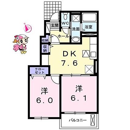 メゾン・MII_間取り_0