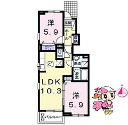 グランレジデンス国府B1 2LDKの間取図画像