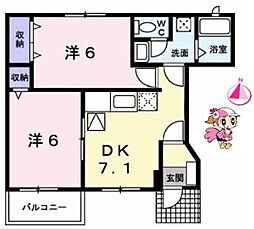 ジュネス99A 2DKの間取図画像