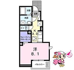 ひなた 1Kの間取図画像