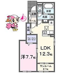 フェリーチェ 向日葵 II 1LDKの間取図画像