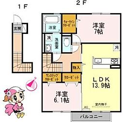 ヴェルドミール 2LDKの間取図画像