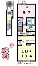 メゾンエスポワール 1LDKの間取図画像