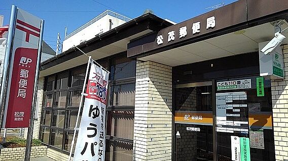 ヴィヴァーチェ 春日野 A_周辺_3