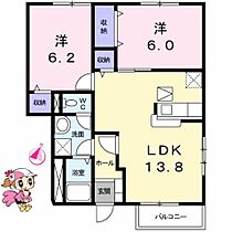 徳島県鳴門市撫養町黒崎字宮津（賃貸アパート2LDK・1階・58.58㎡） その2