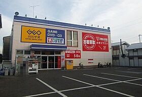 徳島県徳島市北矢三町３丁目（賃貸アパート1LDK・1階・40.60㎡） その16