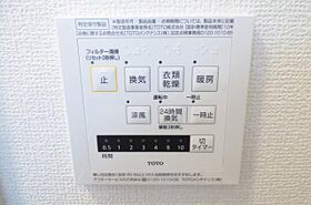 徳島県徳島市南昭和町４丁目（賃貸アパート1LDK・1階・42.77㎡） その15