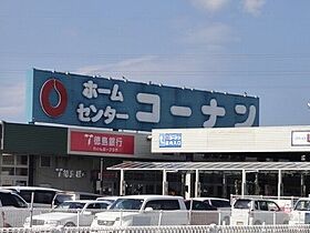 徳島県板野郡藍住町住吉字神蔵（賃貸アパート2LDK・2階・51.67㎡） その15