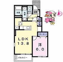 徳島県徳島市北島田町１丁目（賃貸アパート1LDK・1階・45.89㎡） その2