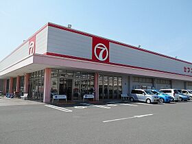 徳島県徳島市大和町１丁目（賃貸アパート1LDK・3階・32.80㎡） その17