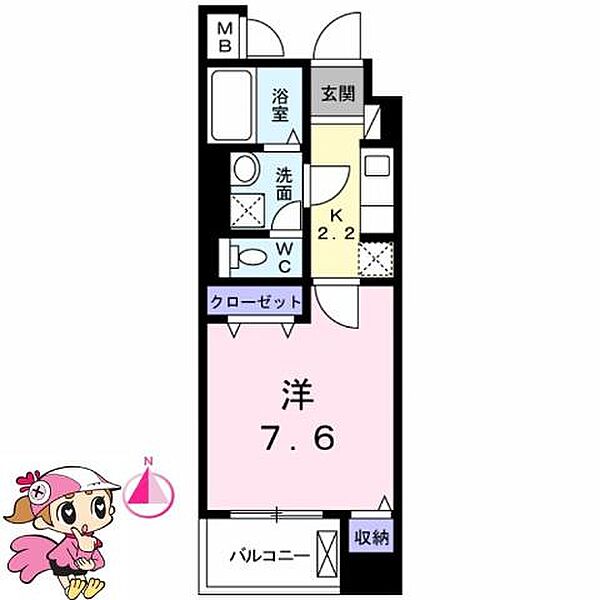 徳島県徳島市国府町府中(賃貸マンション1K・4階・27.68㎡)の写真 その2