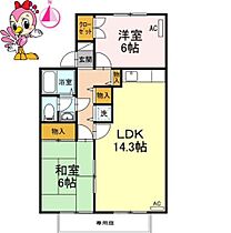 徳島県徳島市八万町下福万（賃貸アパート2LDK・1階・59.60㎡） その2